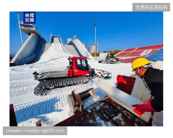 当自然降雪不足成为常态，冬奥会对人工造雪的依赖将如何解决其巨大的水与能源消耗问题？