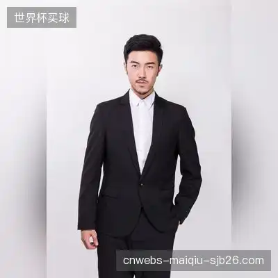 丁椿柳