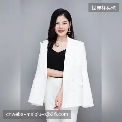杨柯怡
